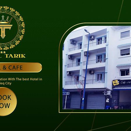 Hotel Tarik 弗尼迪克 外观 照片