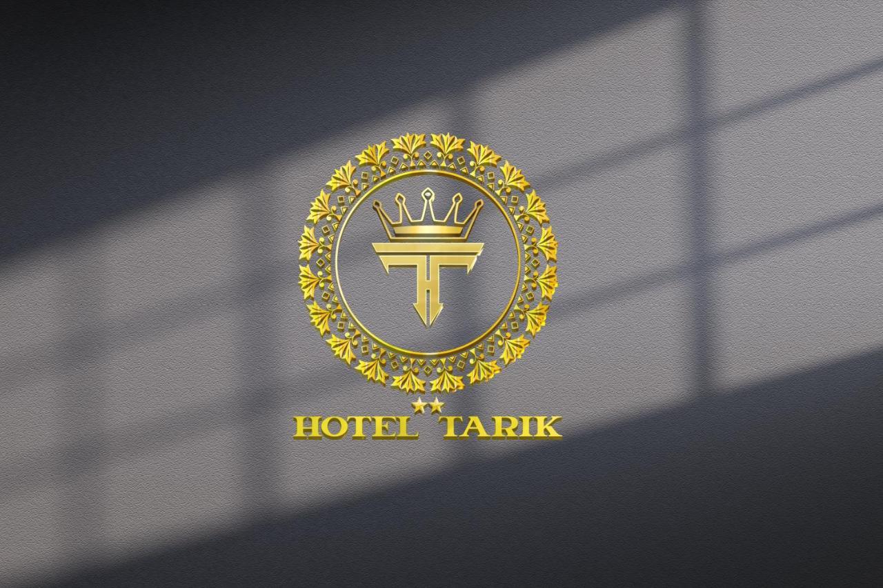 Hotel Tarik 弗尼迪克 外观 照片