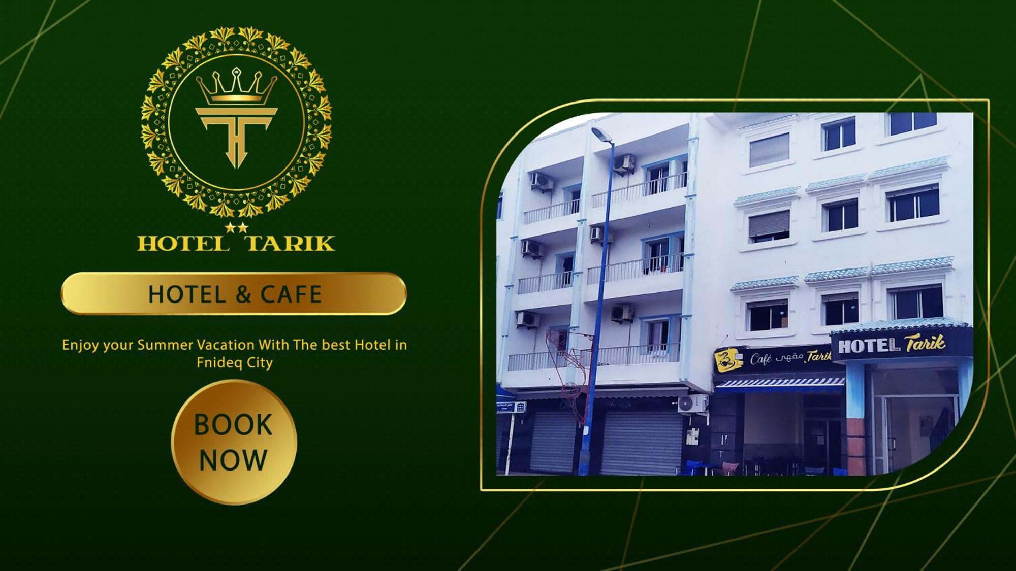 Hotel Tarik 弗尼迪克 外观 照片